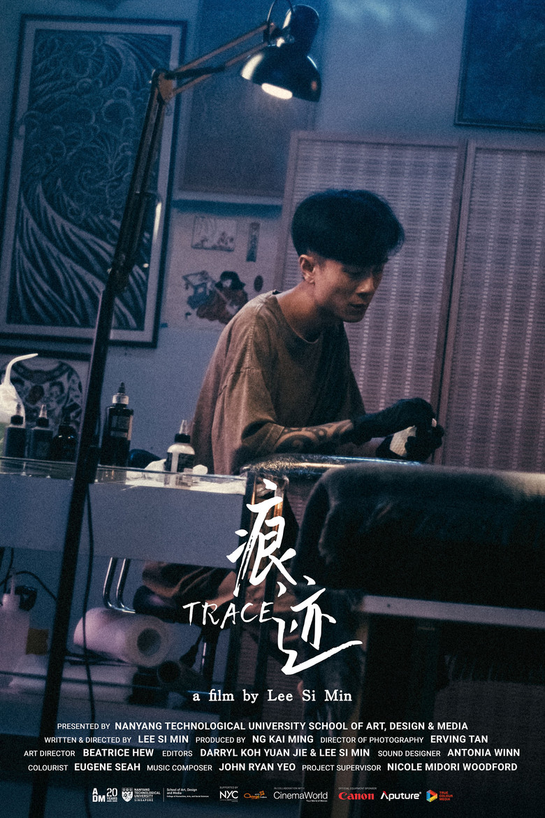 Trace poster background