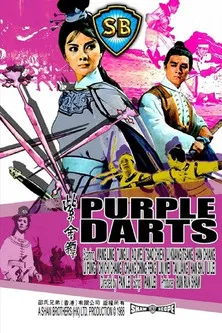 Purple Darts poster background