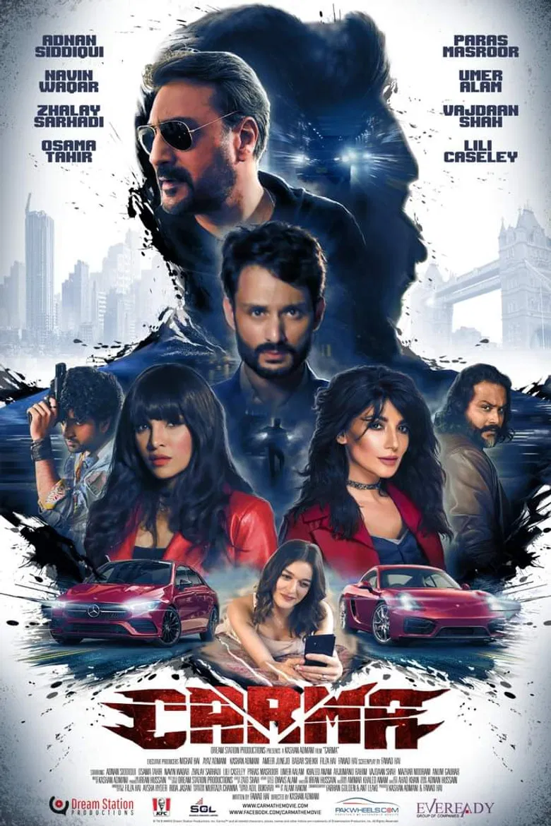 Carma poster background