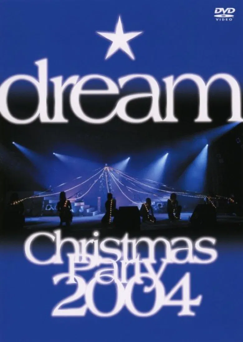 dream Christmas Party 2004 poster background