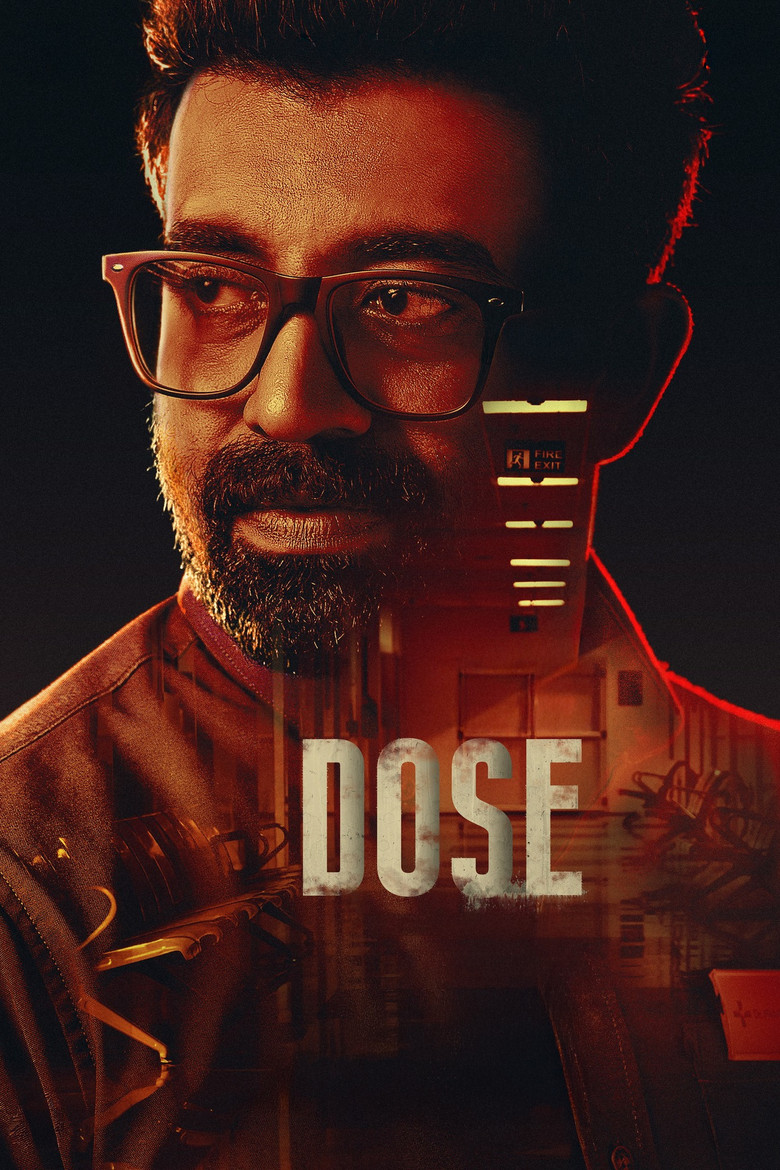 Dose poster background