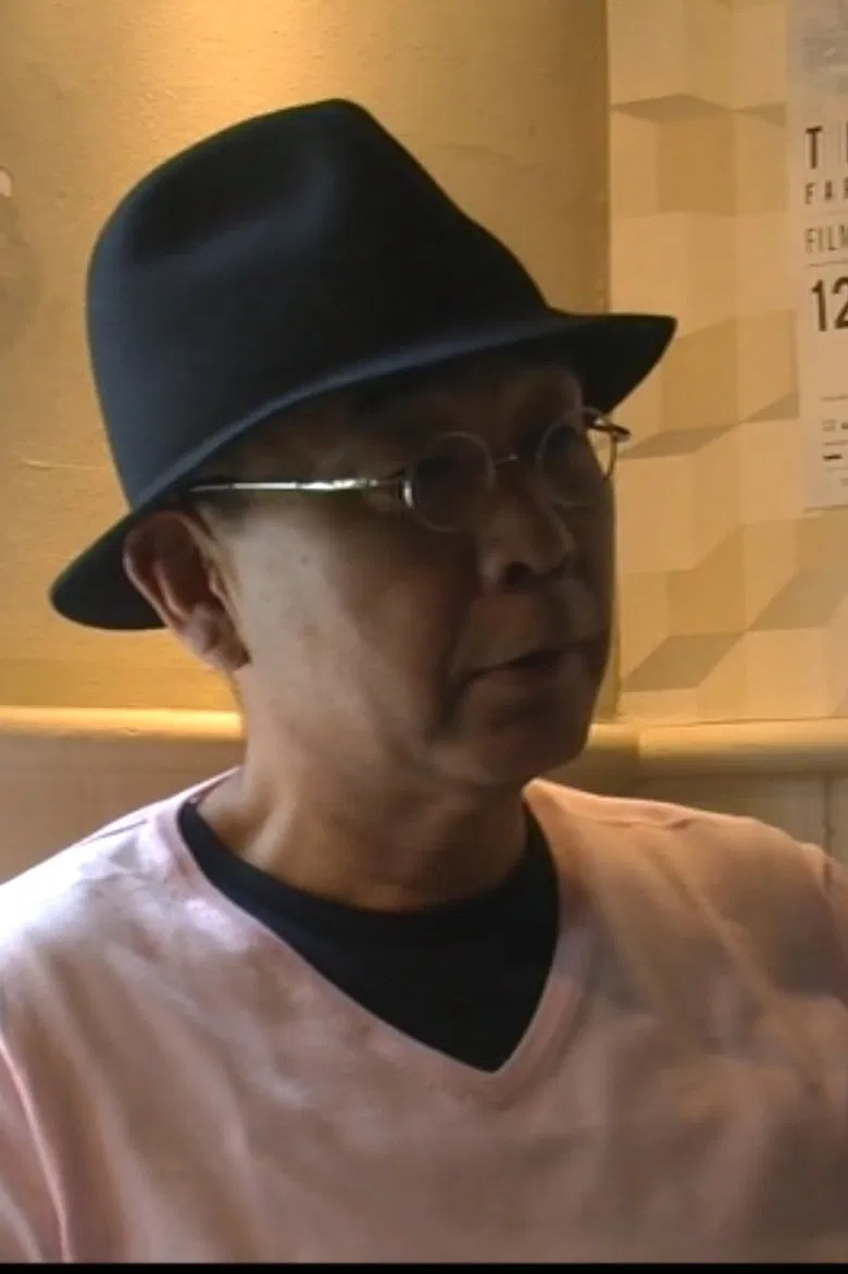 Denden Interview poster background