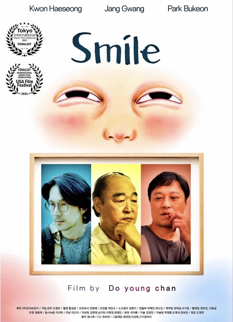 Smile poster background
