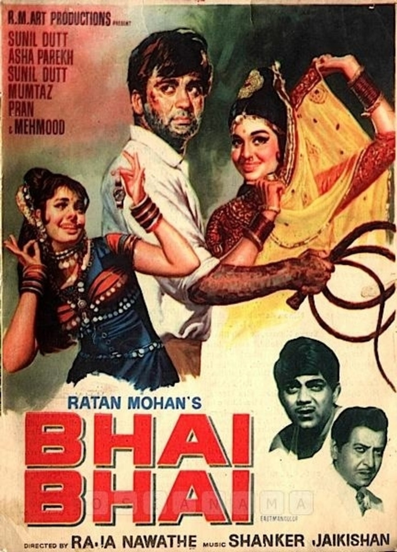 Bhai-Bhai poster background