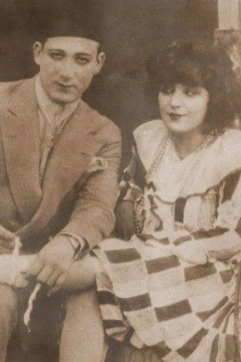 Daughter of the Nile poster background