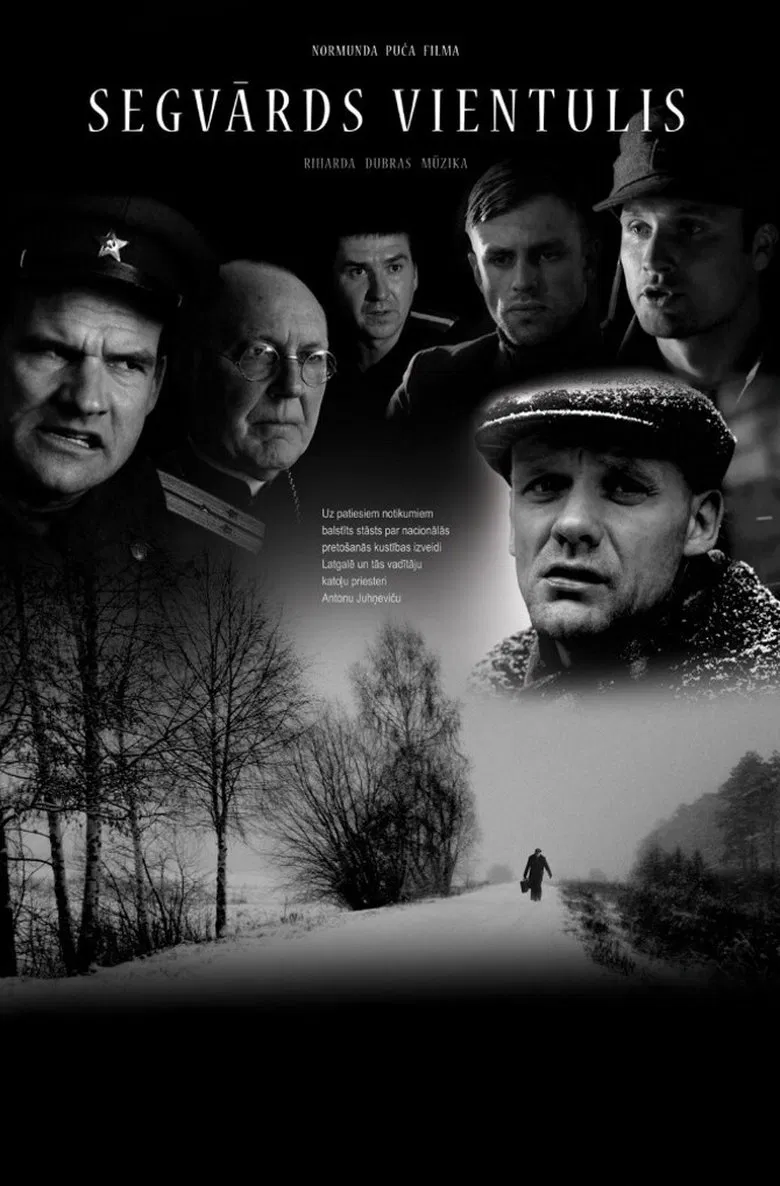 Alias Loner poster background