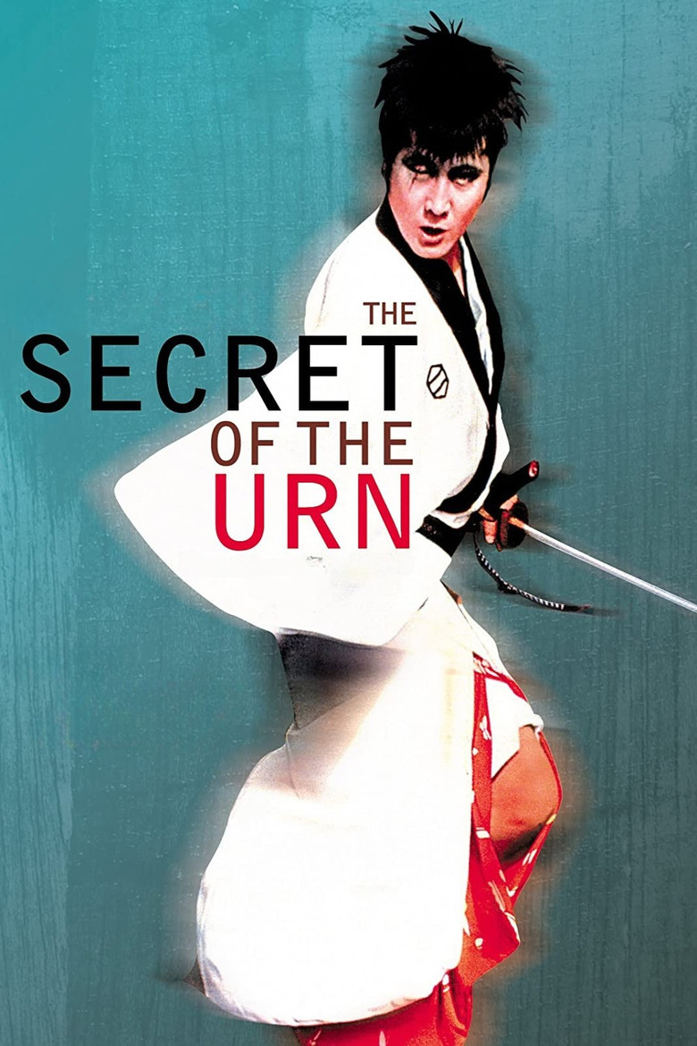 Sazen Tange and The Secret of the Urn poster background