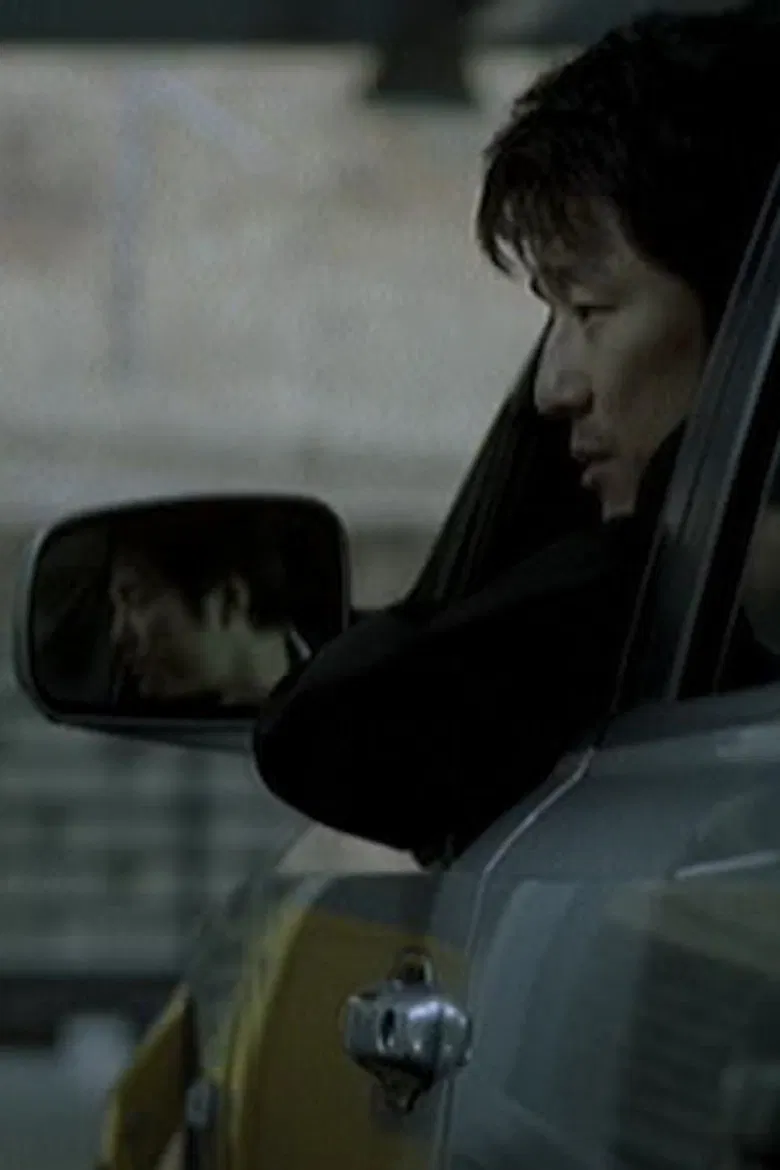 Face Value poster background