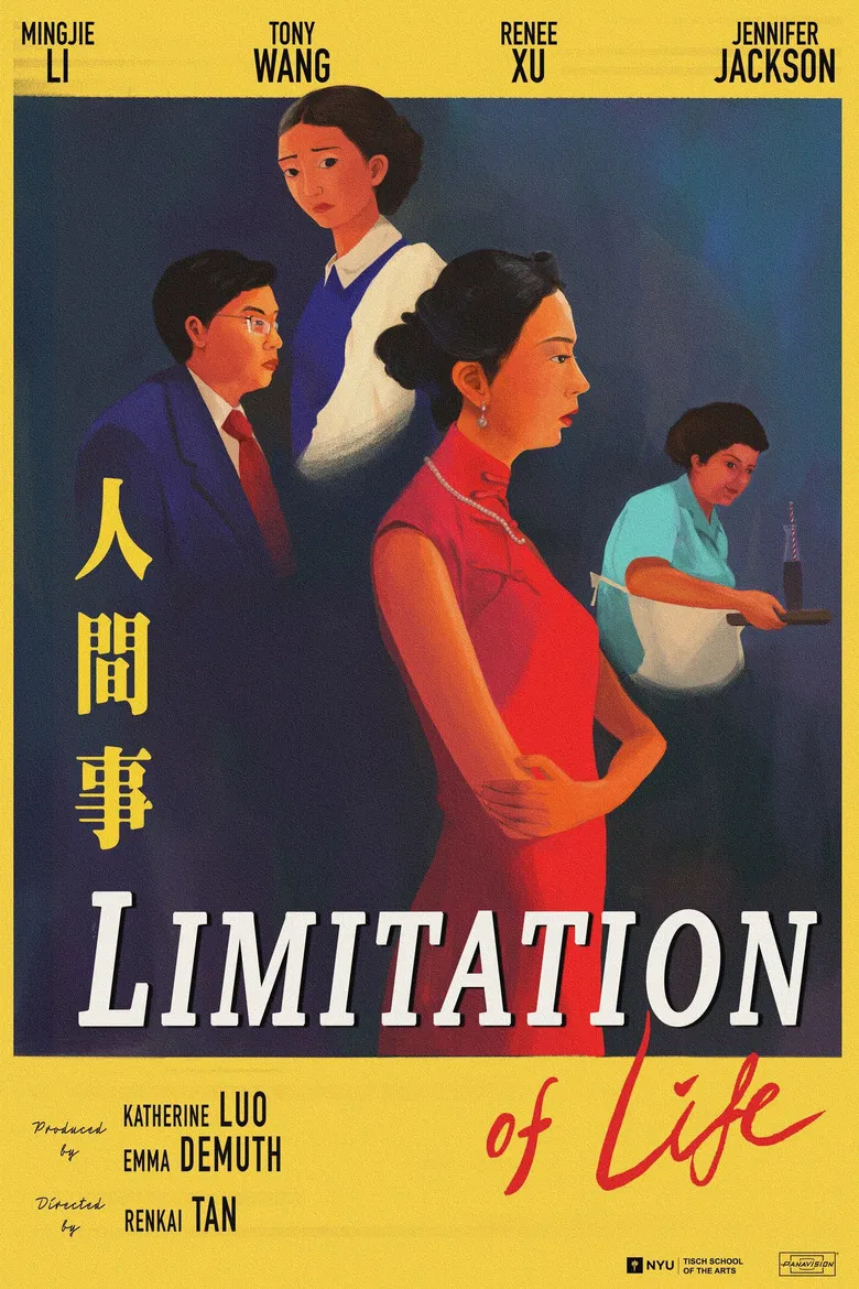 Limitation of Life poster background