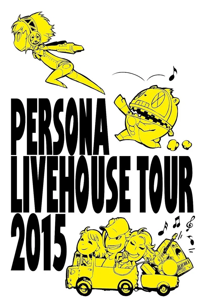 PERSONA LIVEHOUSE TOUR 2015 poster background