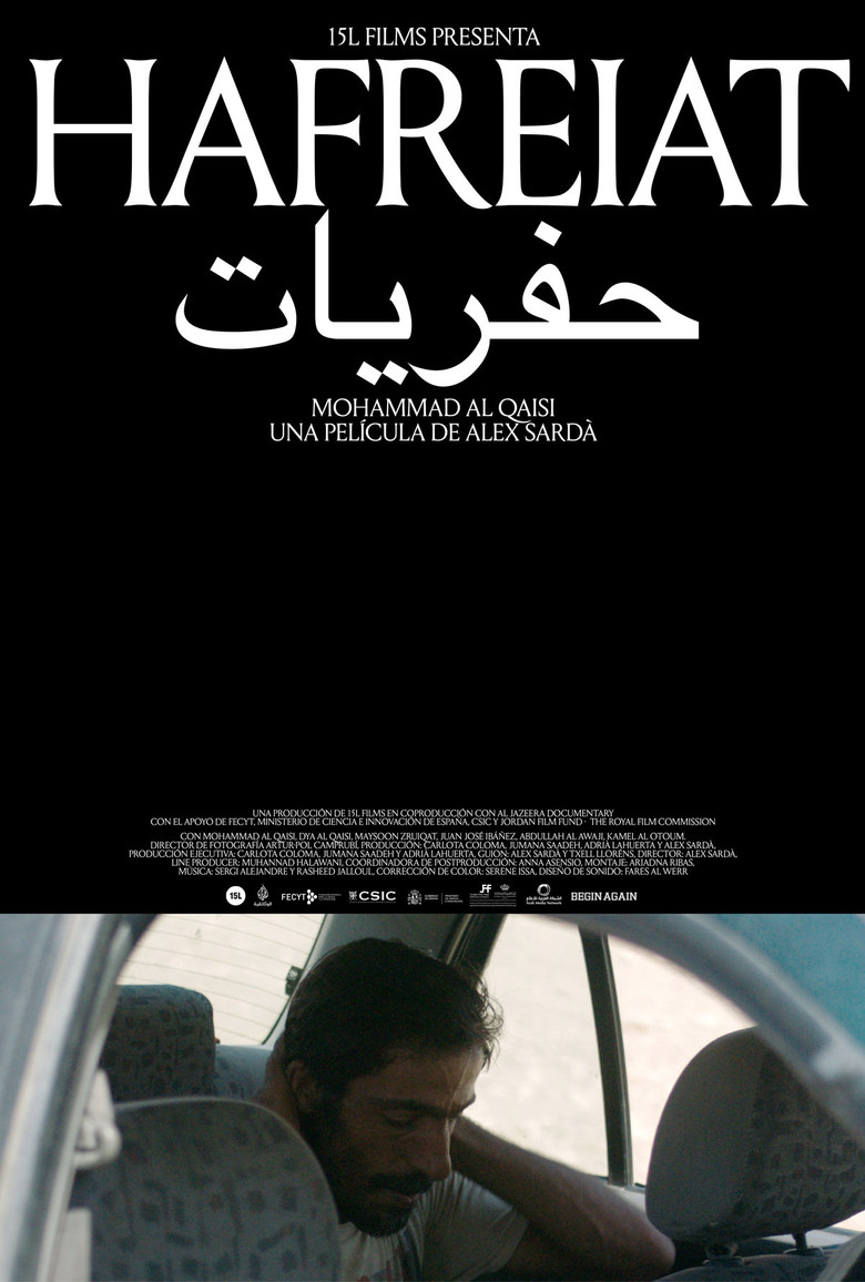Hafreiat poster background