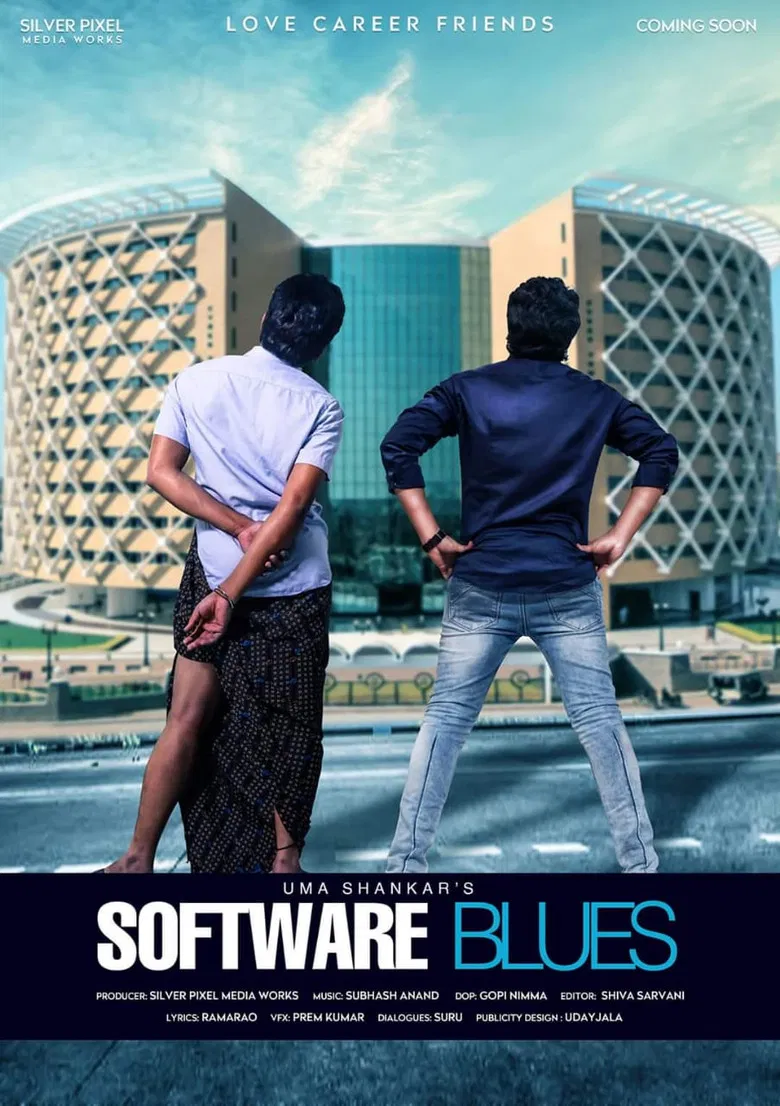Software Blues poster background