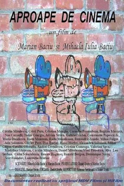 Cinemaguerilla poster background