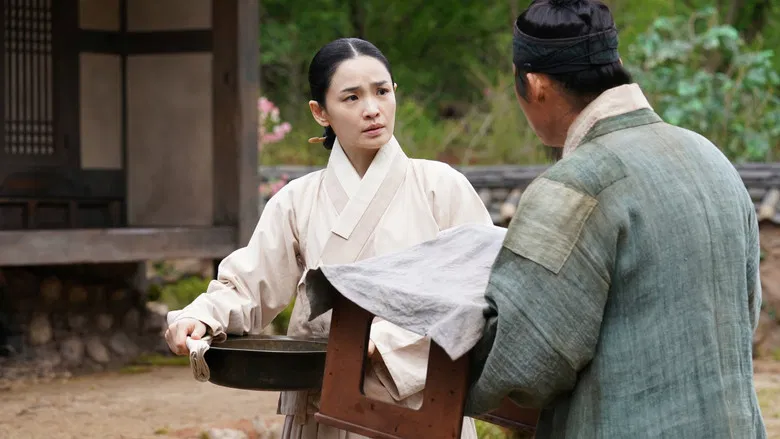 Park Ji-hoon as the exiled King Danjong