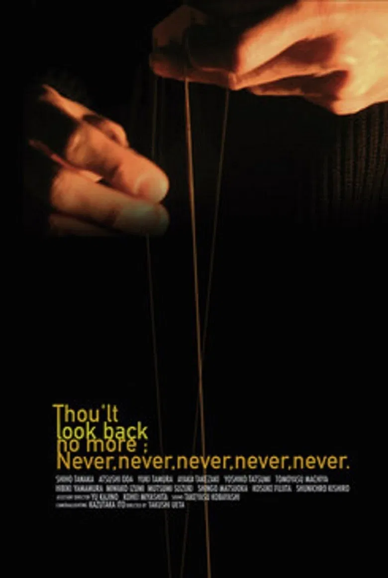 Thou’lt Look Back No More, Never, Never, Never, Never, Never poster background