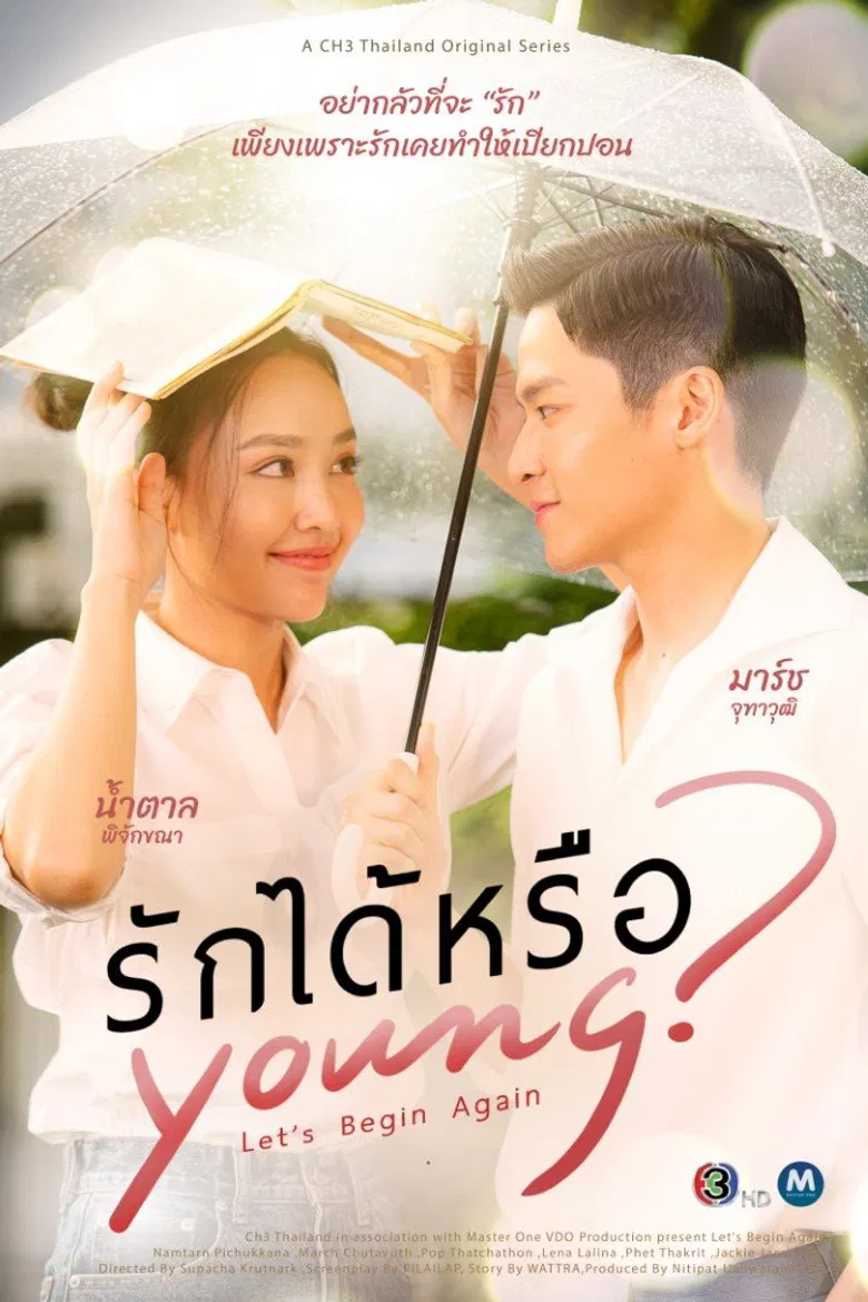 Let's Begin Again poster background