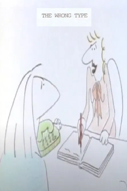 The Wrong Type poster background