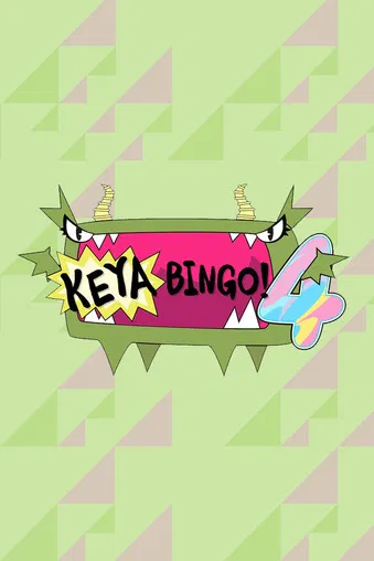 KEYABINGO! poster background