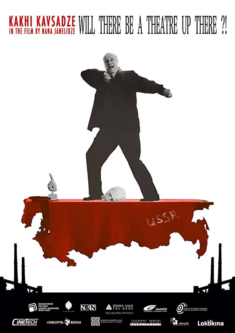 Will There Be a Theatre Up There?! poster background