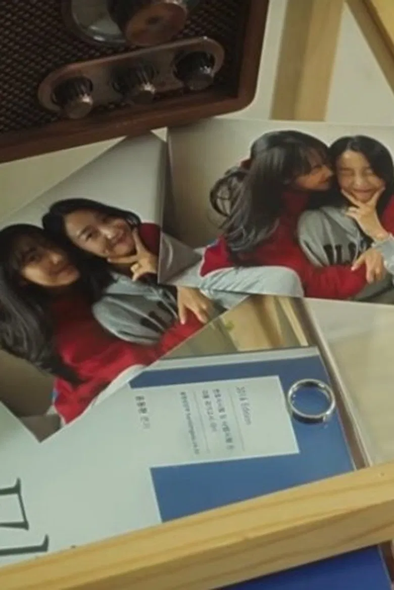 Things We Get Used To poster background