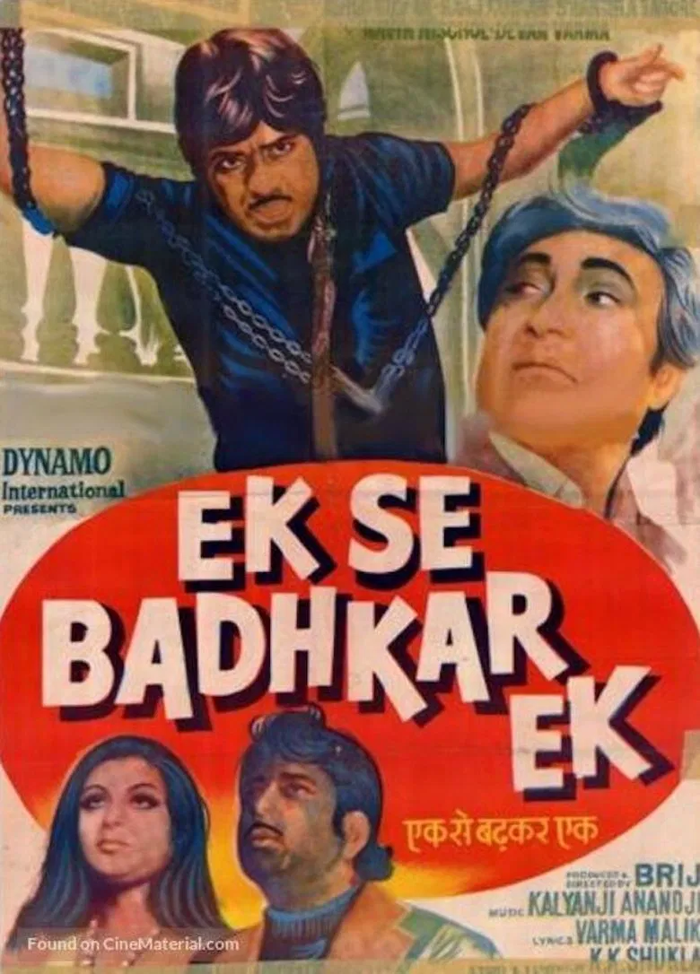Ek Se Badhkar Ek poster background