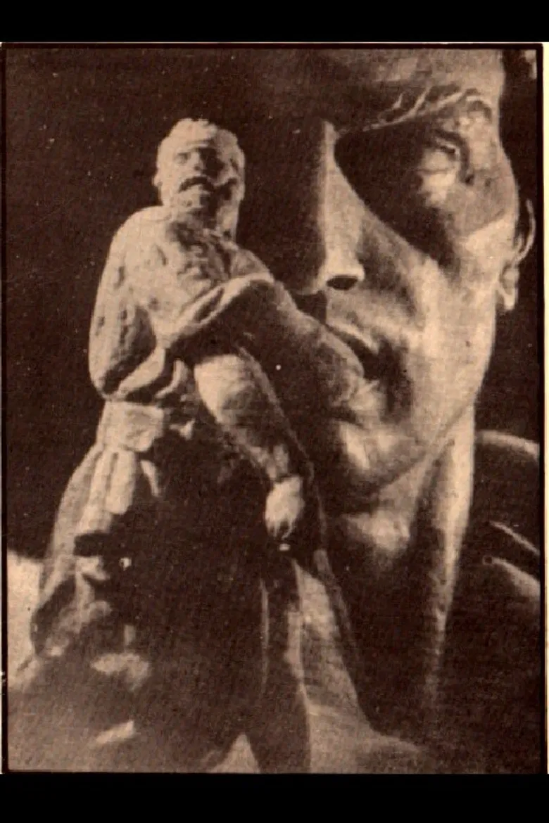 Artigas, Protector of the Free Peoples poster background