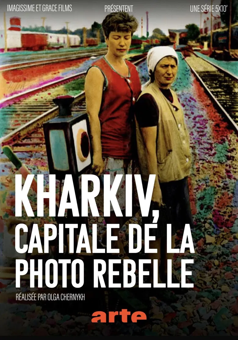 Kharkiv: Capital of Alternative Photography poster background