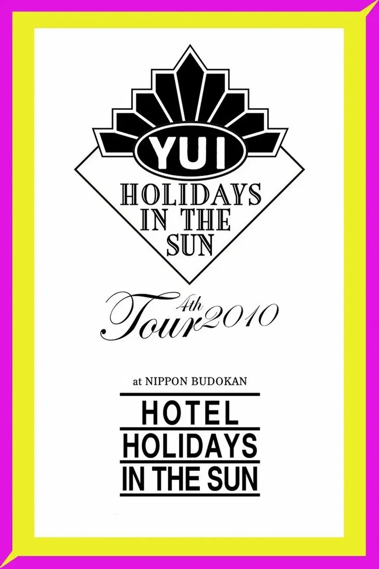 HOTEL HOLIDAYS IN THE SUN poster background