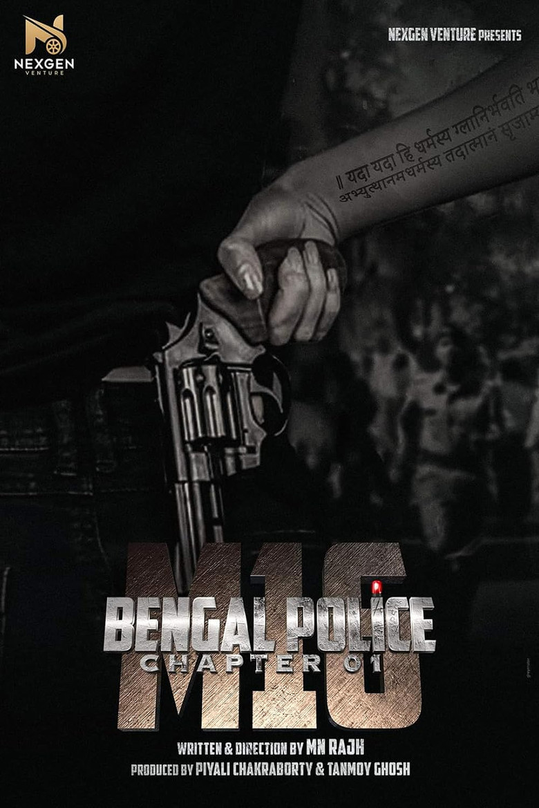 Bengal Police Chapter 01: M16 poster background