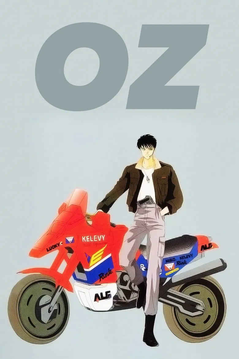 OZ poster background