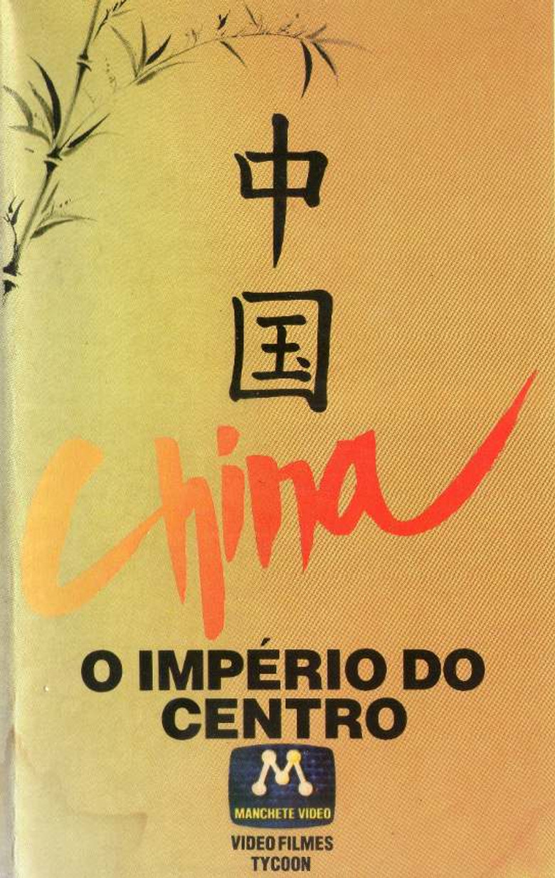 China, o Império do Centro poster background