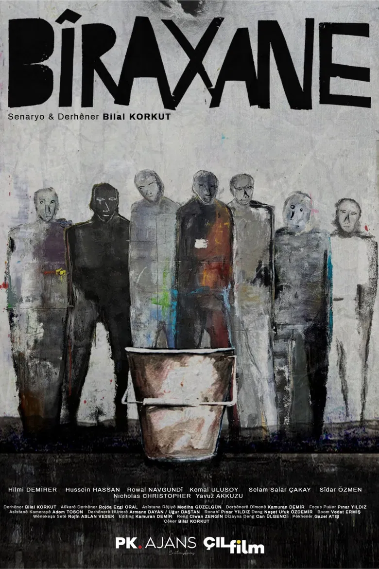 The Hole in the Wall poster background