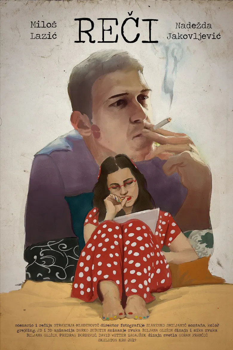 Words poster background