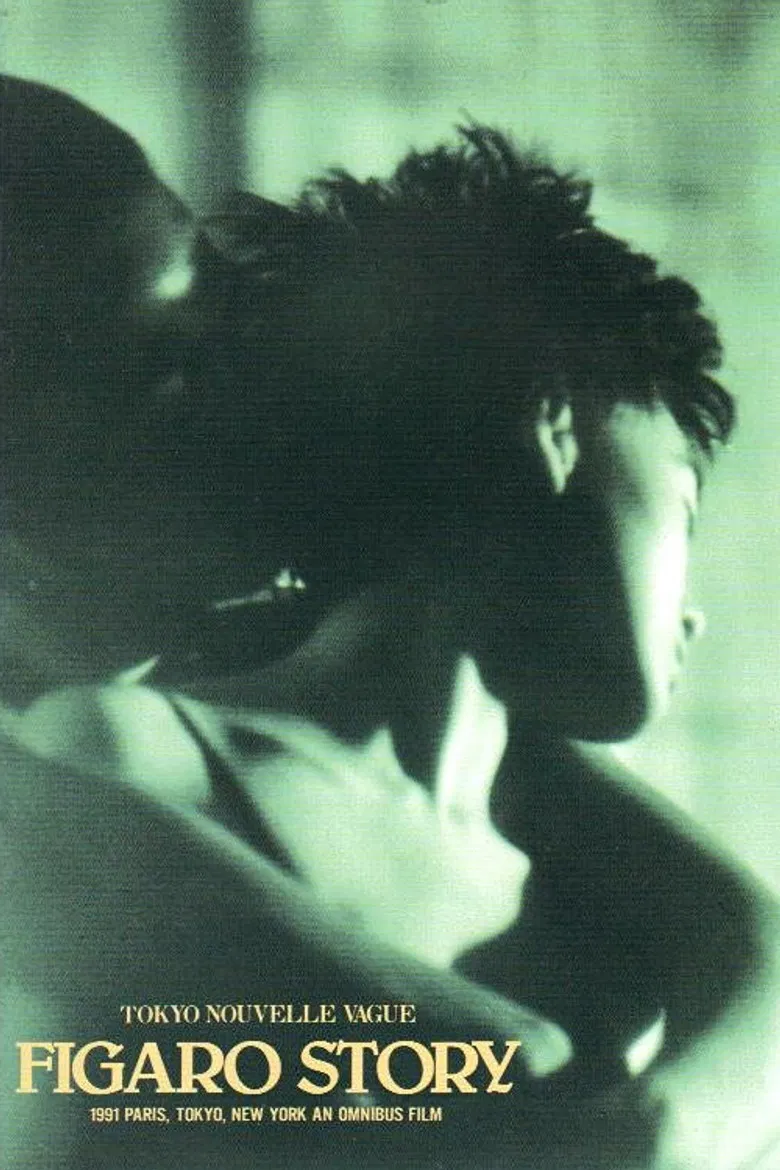 Figaro Story poster background