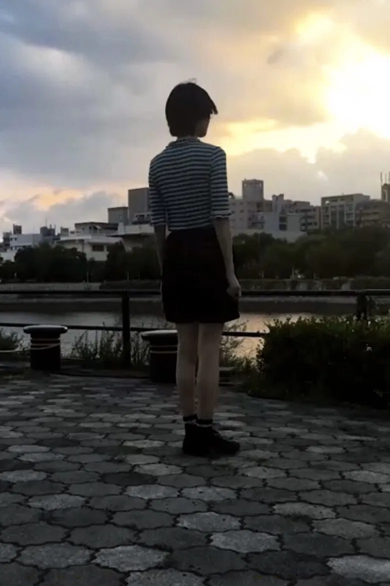 RotAte Shika poster background