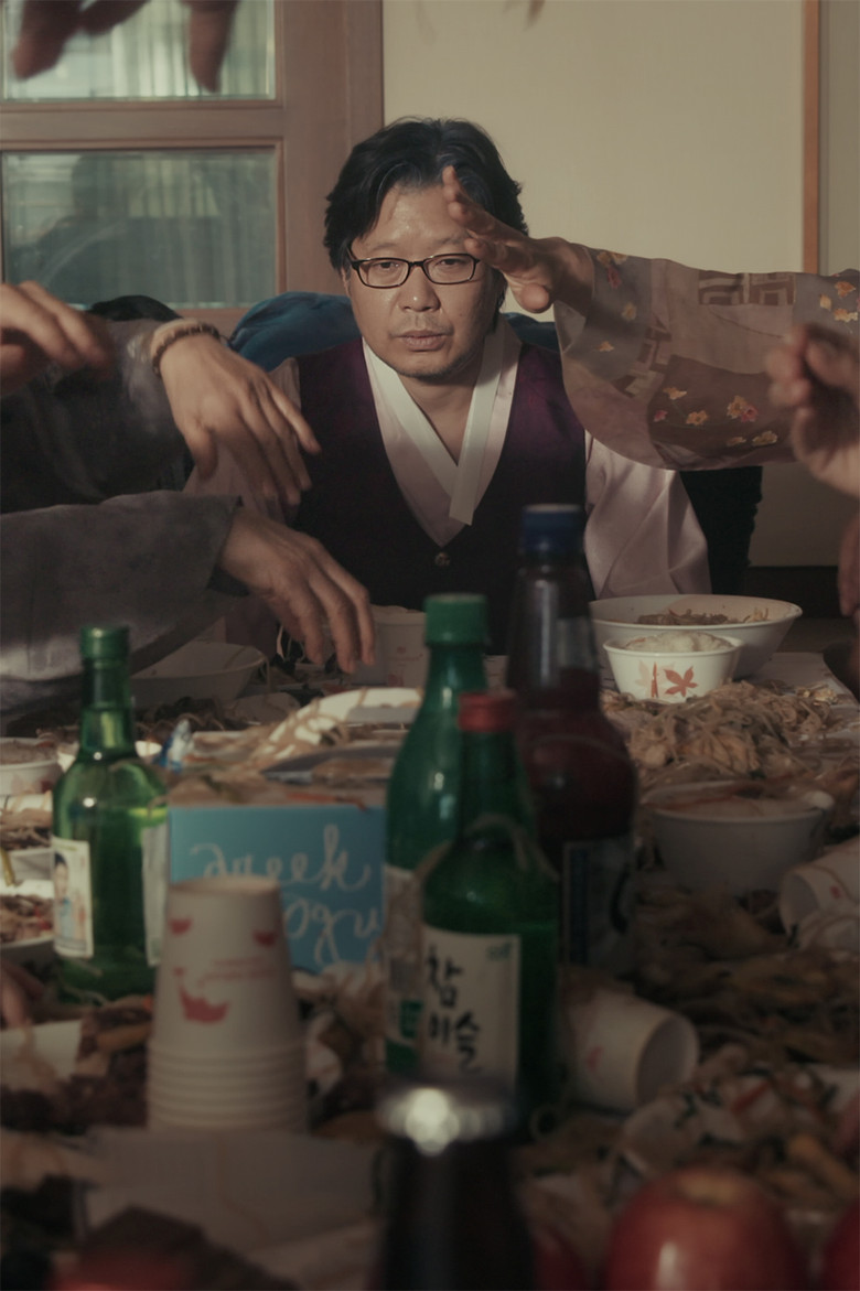 Happy papa's birthday! poster background