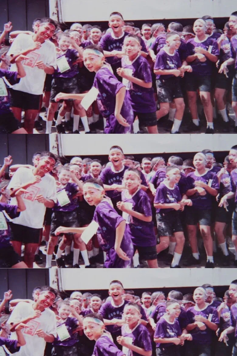 Bo poster background