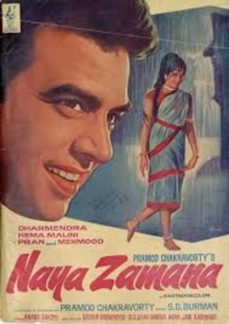 Naya Zamana poster background