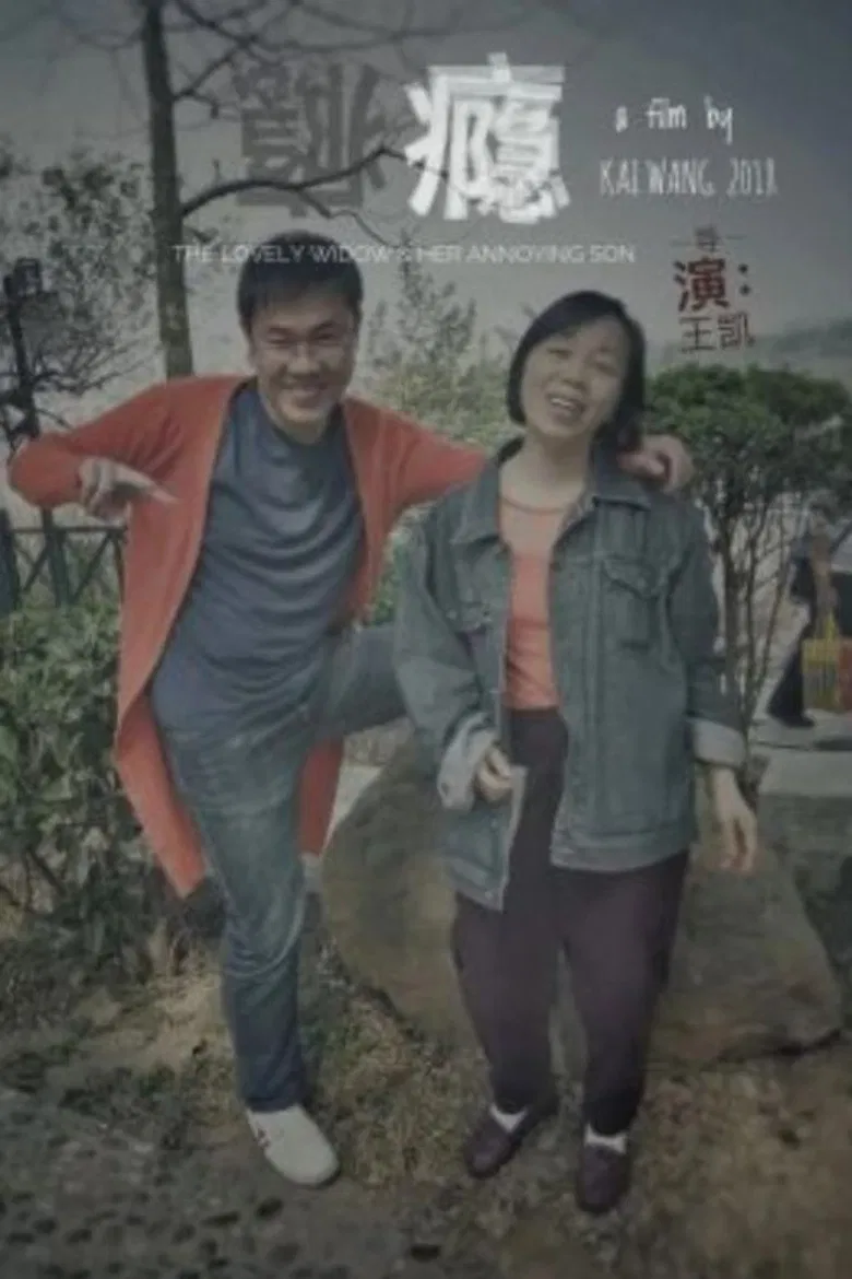 The Lovely Widow and Her Annoying Son poster background