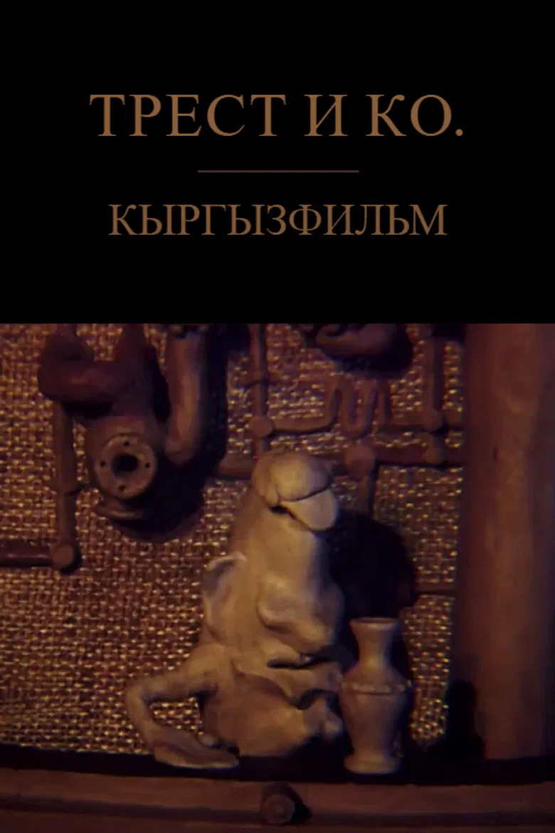 Trust & Co. poster background