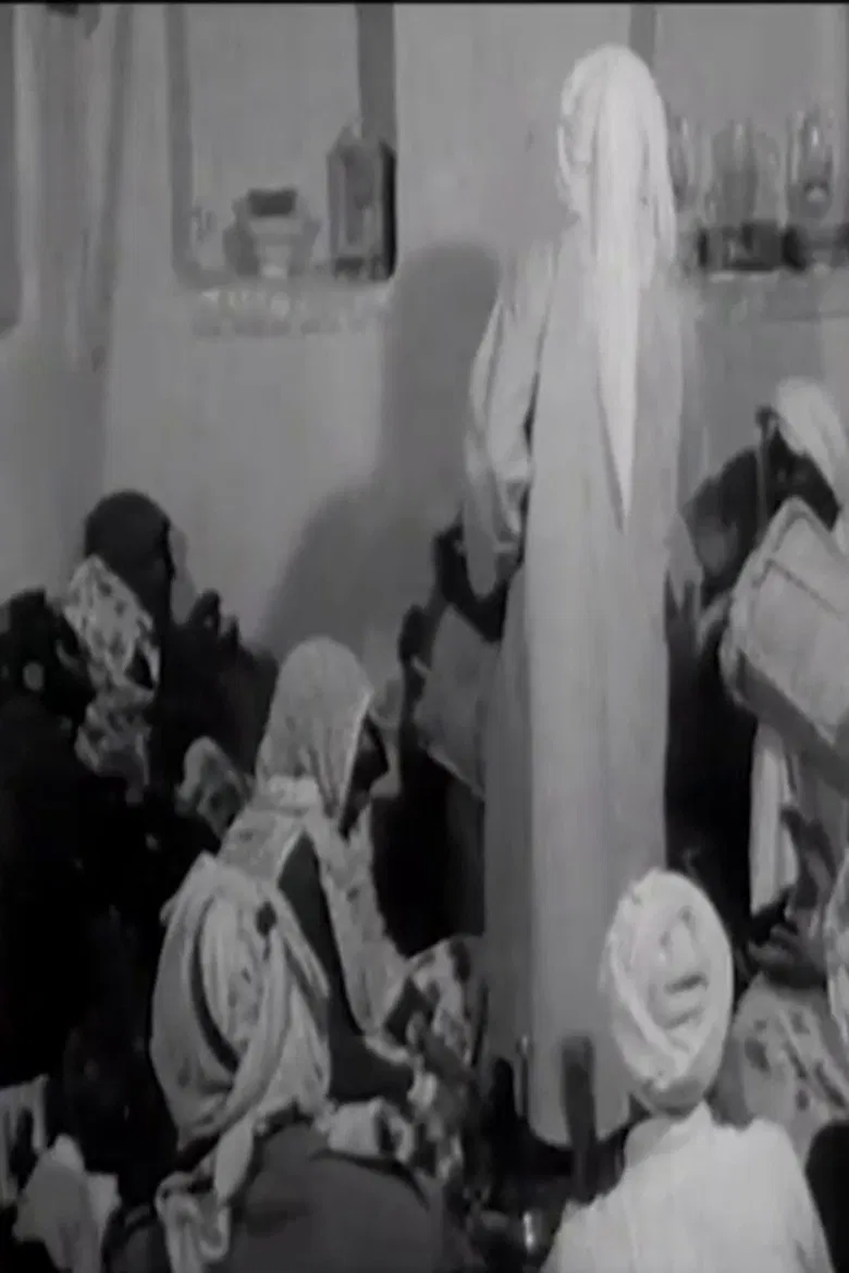 Wind of Zaar poster background