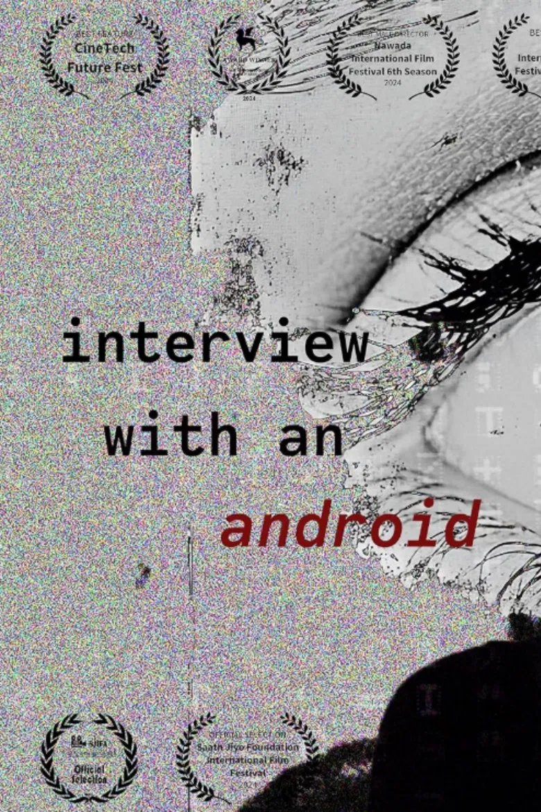 Interview with an Android poster background