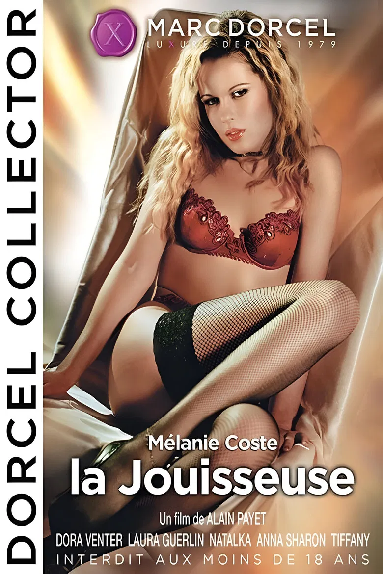 The Sensualist poster background