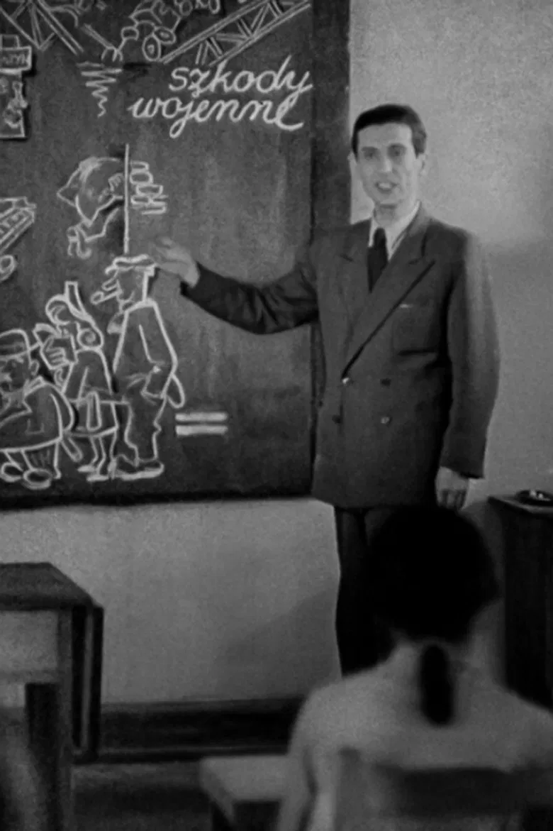 2 x 2 = 4 poster background