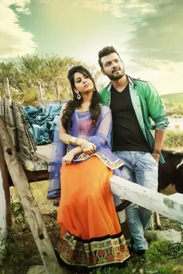 Lee poster background