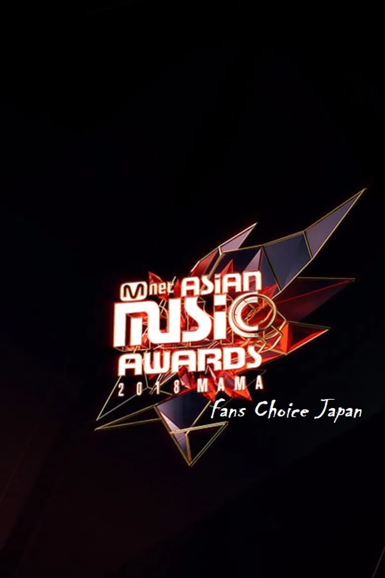 2018 MAMA Fans Choice Japan poster background