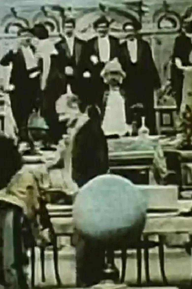 Here poster background