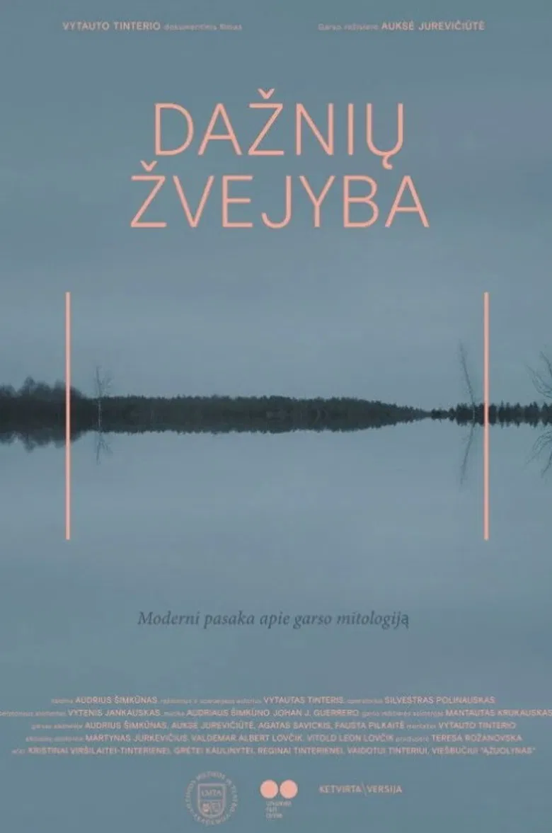 Fishing Frequencies poster background