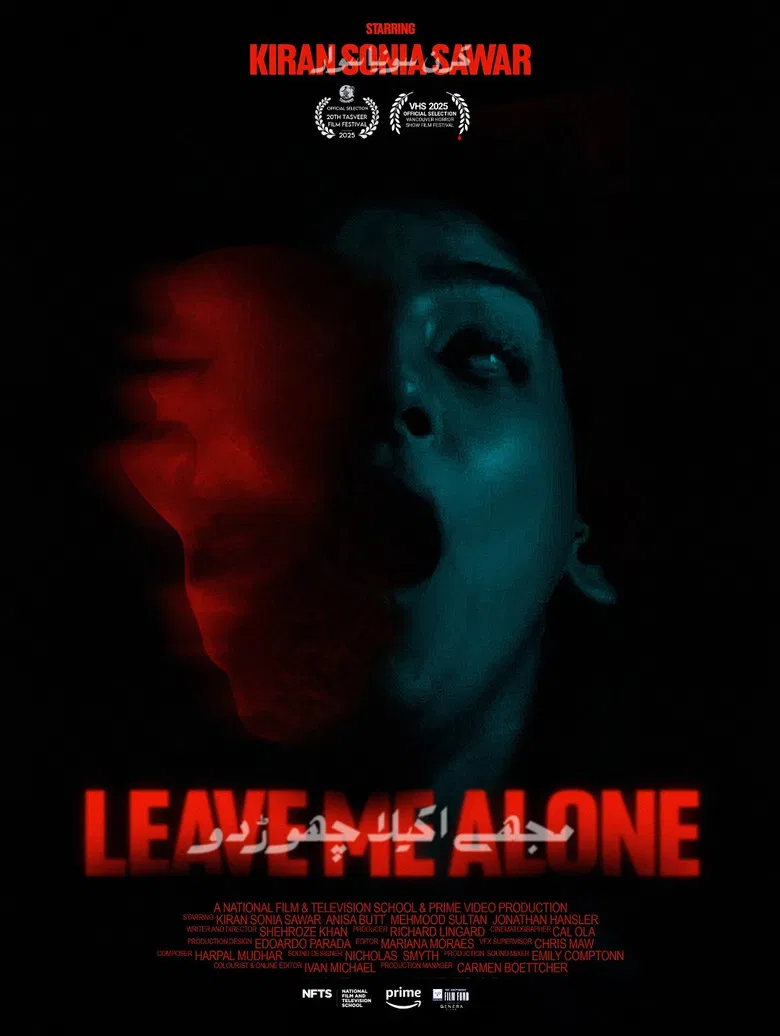 Leave Me Alone poster background