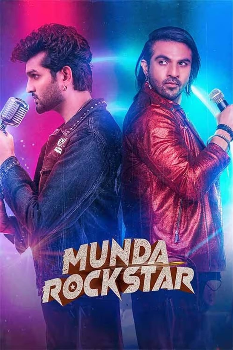Munda Rockstar poster background